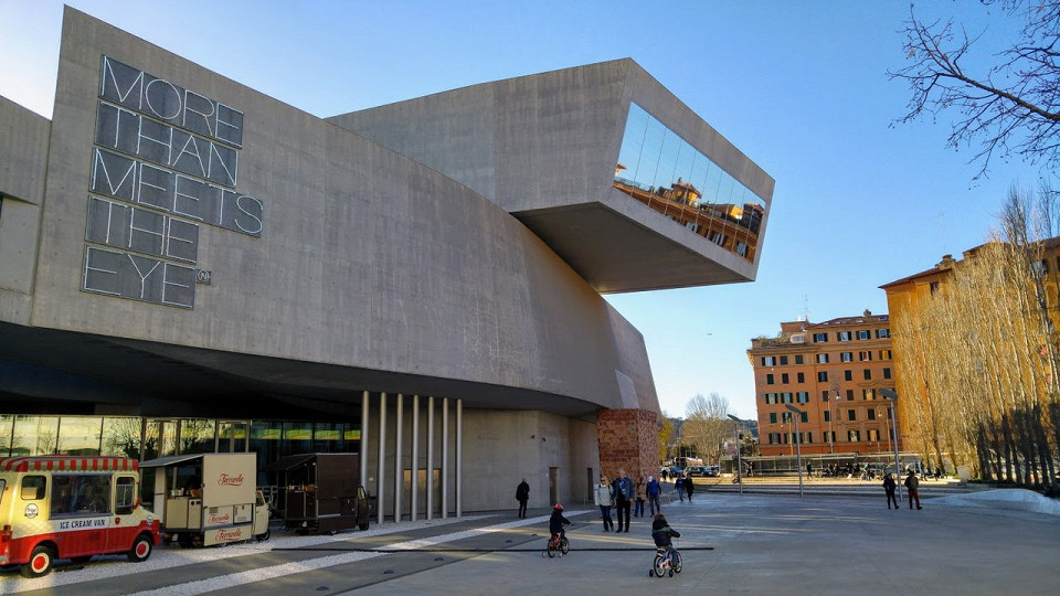 Музей искусств MAXXI