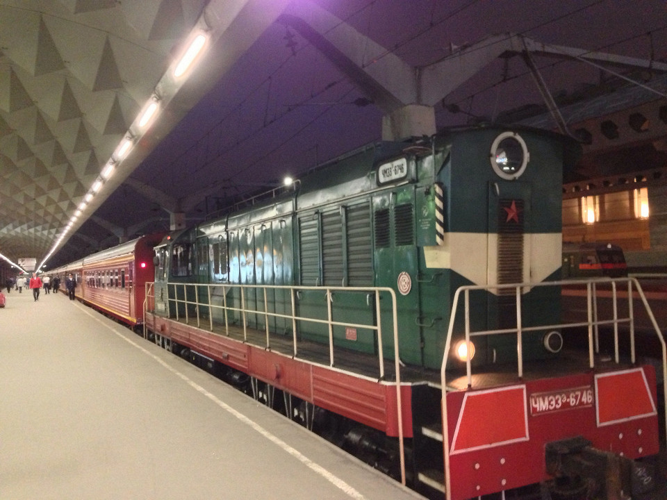 Фирменный поезд «Красная стрела»
