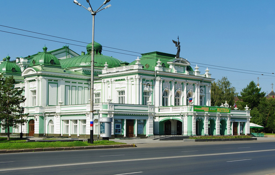 Драматический театр Омска