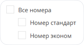 Тип номера в тарифе
