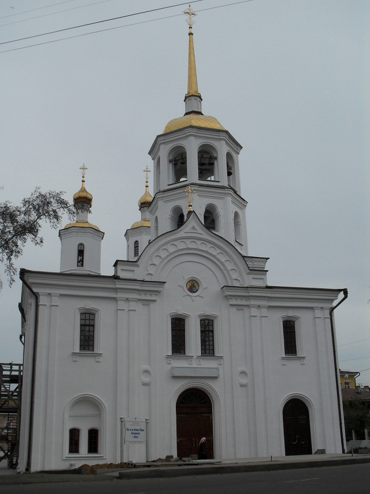 Харлампиевская церковь в Иркутске