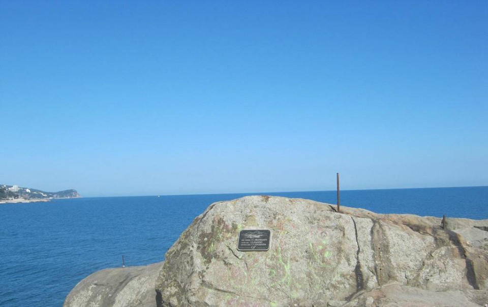 Камень Айвазовского, Алупка