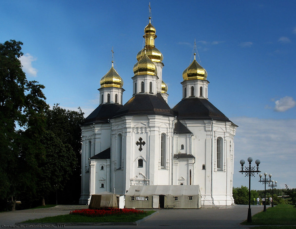 Екатерининская церковь Чернигова
