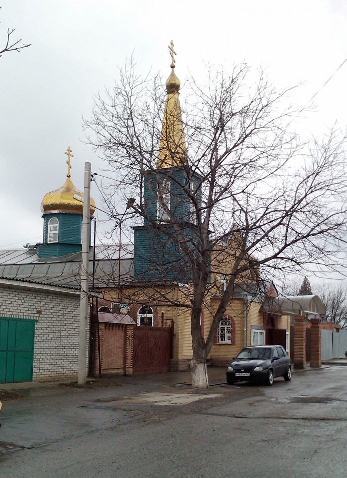 Свято-Георгиевский храм в Таганроге