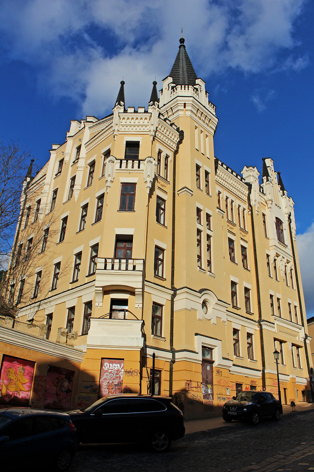Замок Ричарда Львиное Сердце, Киев