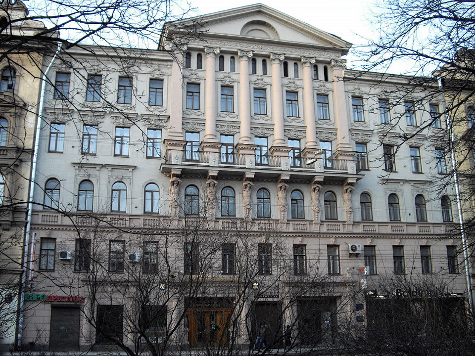 Восточно-Европейский институт психоанализа, Музей сновидений Фрейда
