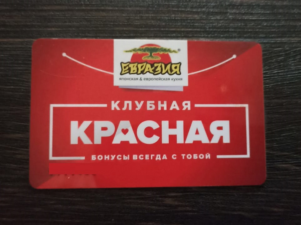 Ресторан в Санкт-Петербурге, отзыв1