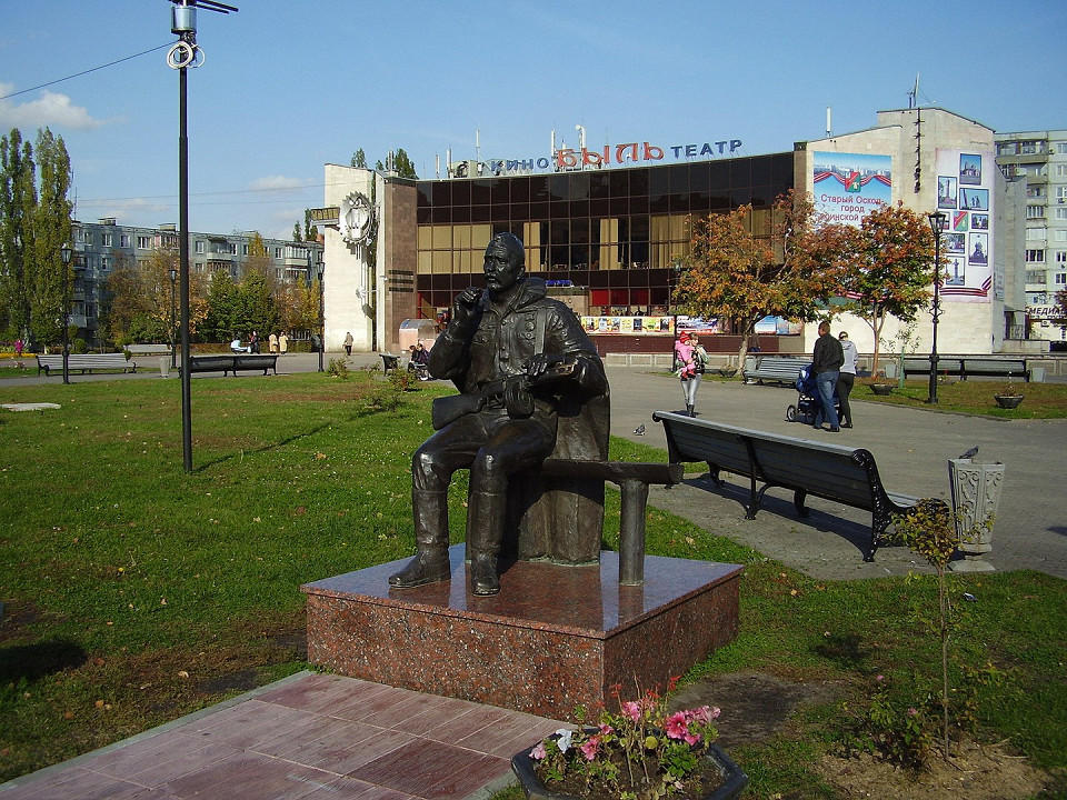 «После боя»
