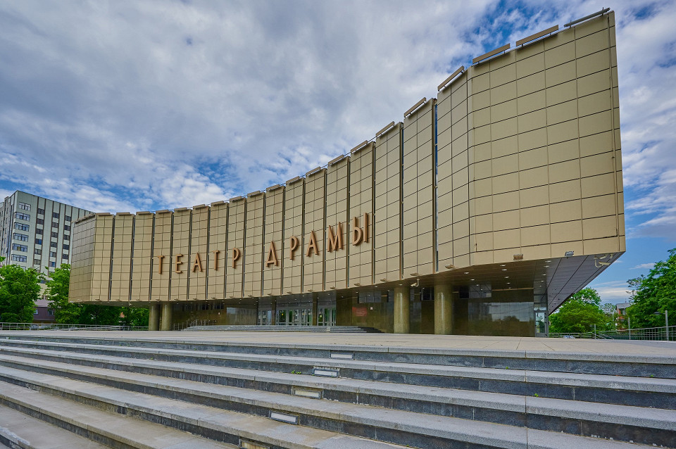 Краснодарский академический театр драмы