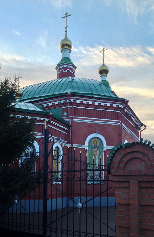 Церковь Иоанна Богослова в Оренбурге