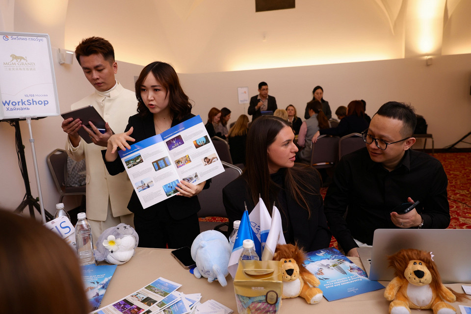 Библио Глобус провел в Москве масштабный воркшоп по Хайнаню для турагентов1