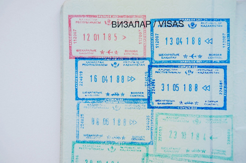 Въездной и выездной штампы (Казахстана)