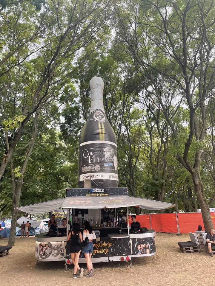 Sziget2022 как это было3
