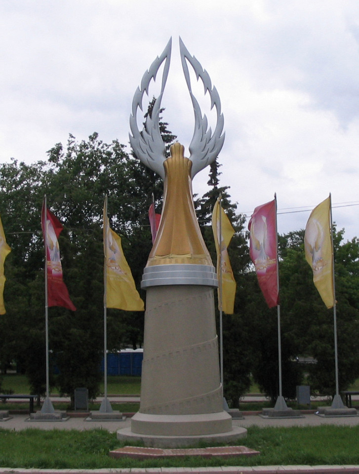 Стелла Зеркало, Иваново
