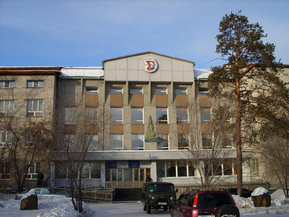 Музей Бурятского научного центра Соран