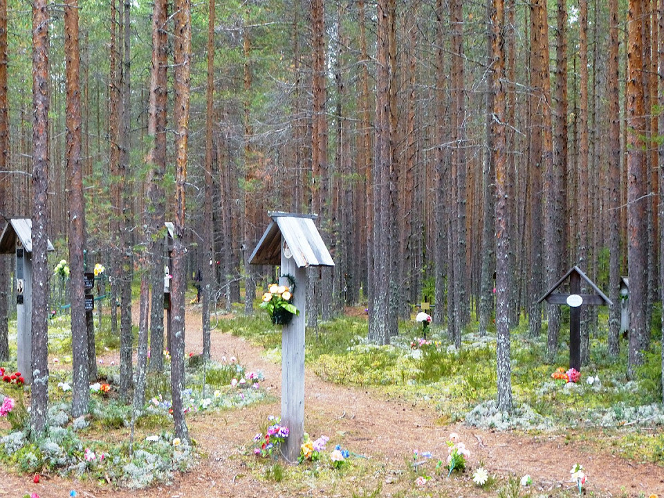 Сандармох