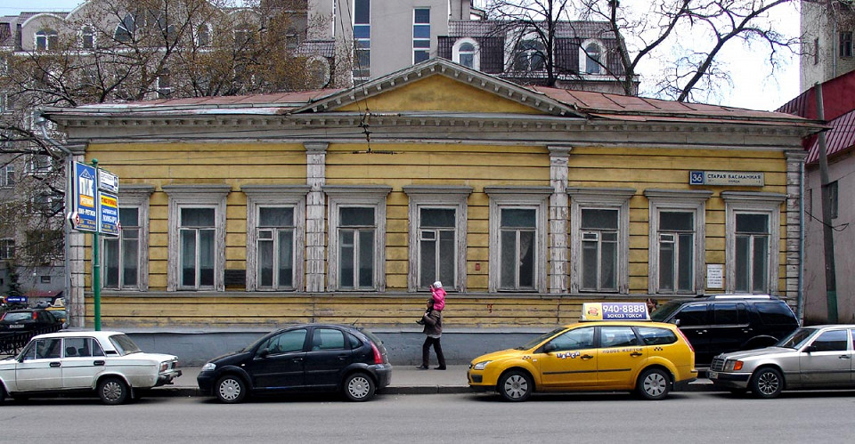 Государственный музей А. С. Пушкина в Москве, дом-музей В. Л. Пушкина