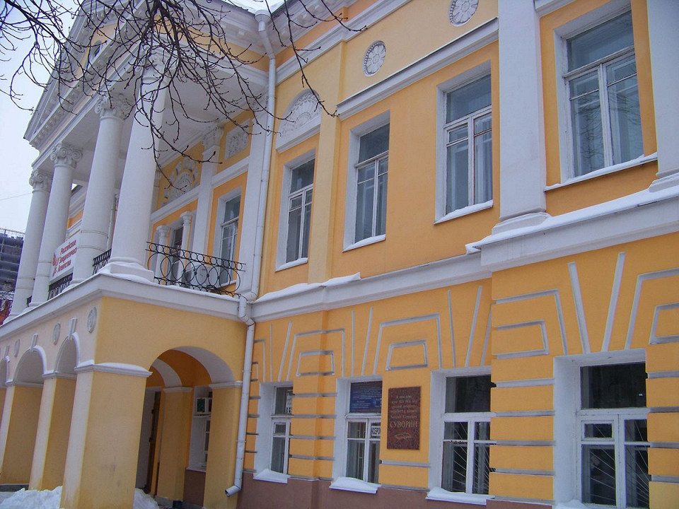 Дом Тулиновых