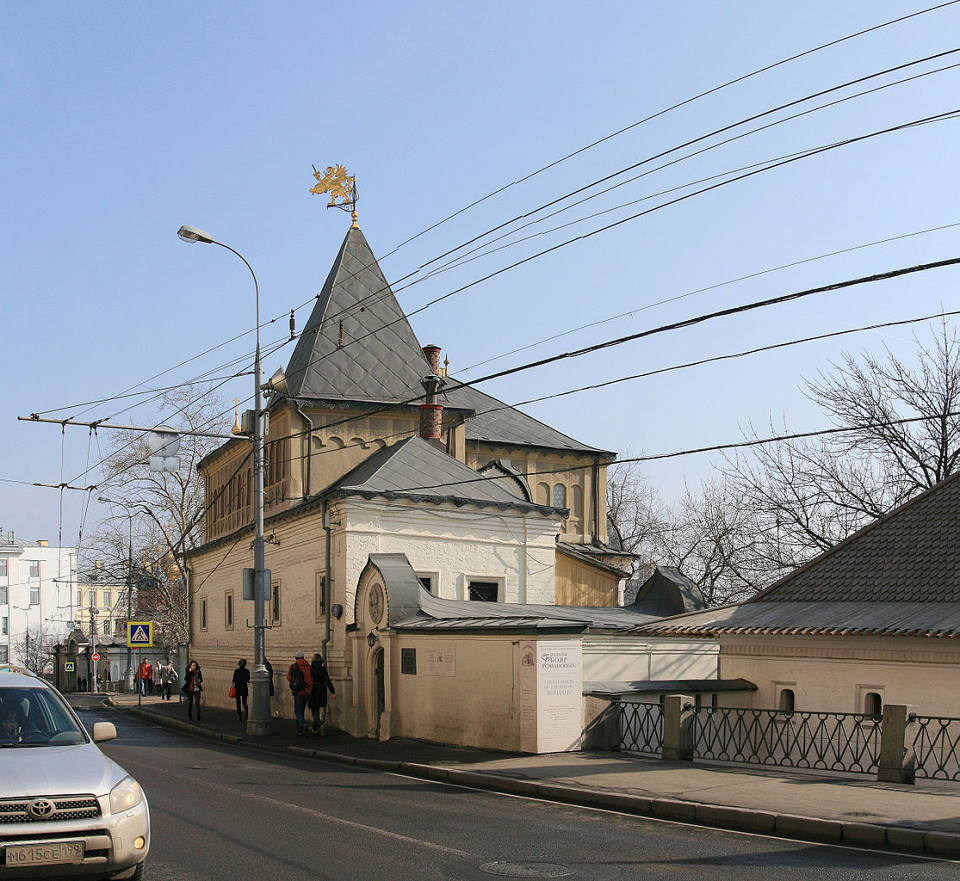 Палаты Романовых в Зарядье, Москва