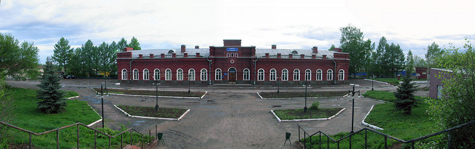 Арзамас I
