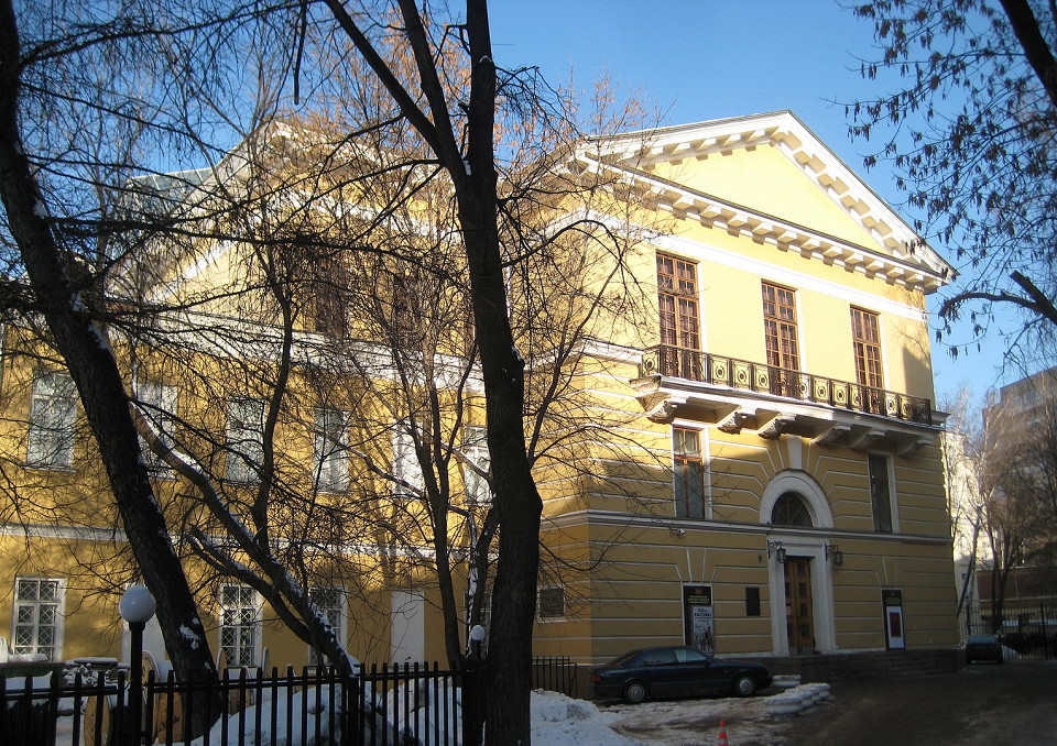 Музей декоративно-прикладного и народного искусства в Москве