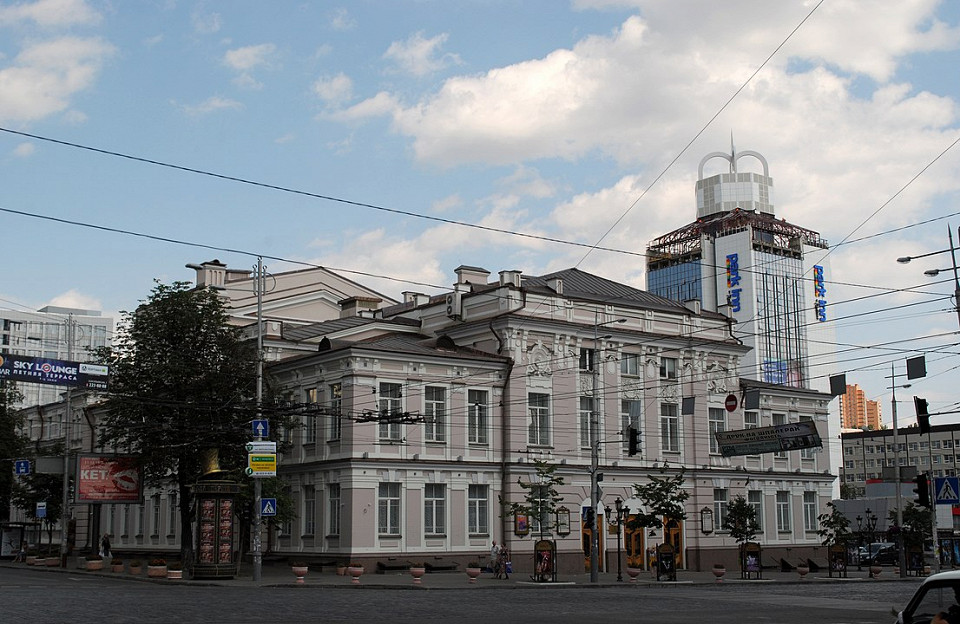 Киевский театр оперетты