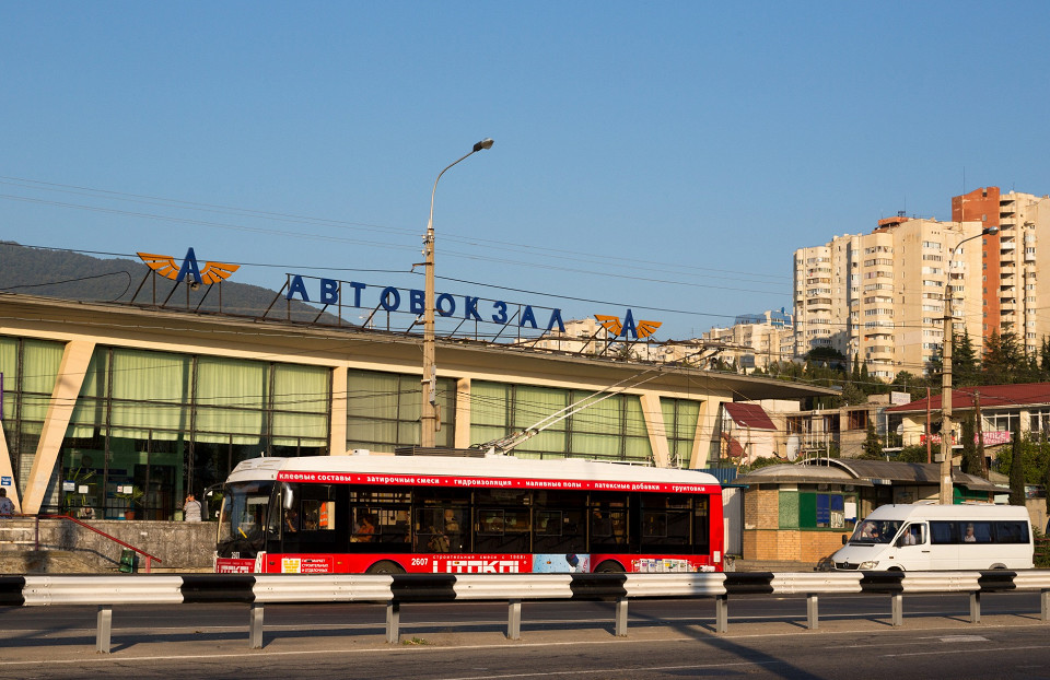 Автовокзал в Алуште