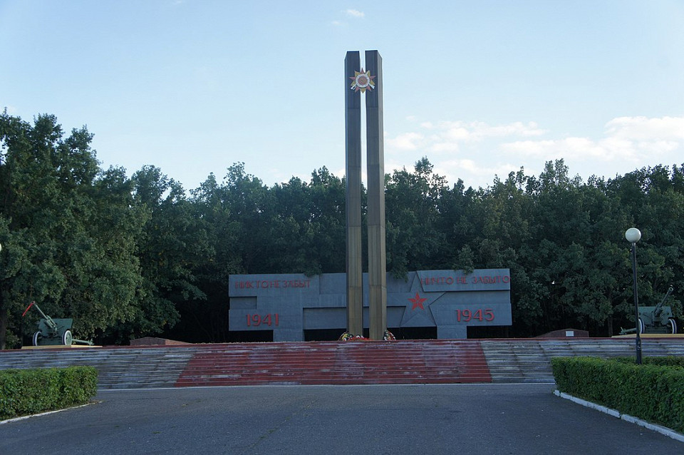Мемориальный комплекс «Атаманский лес»