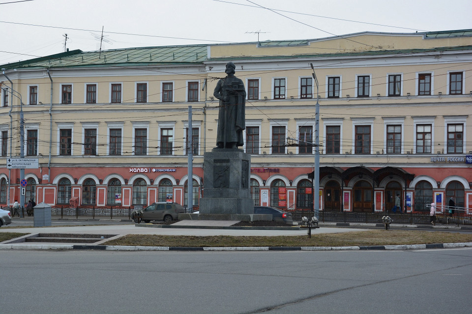Ярославль1