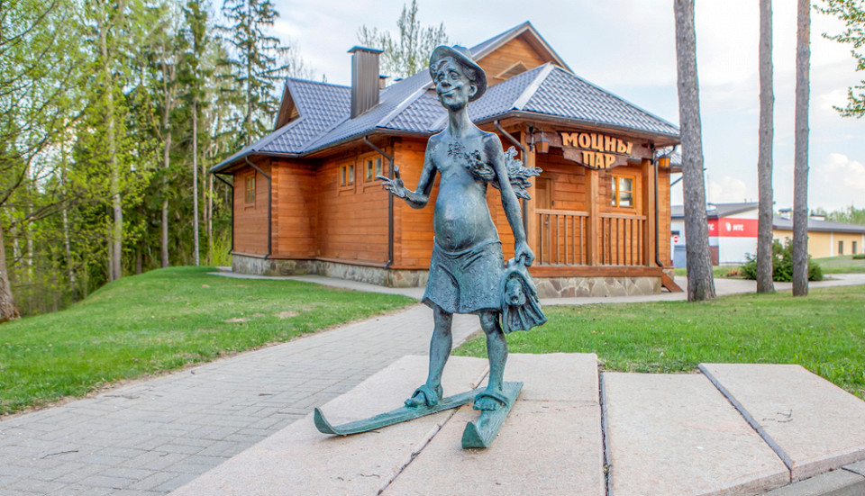  Памятник «Банщик» в Минске, Белоруссия