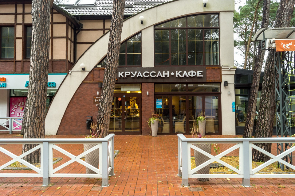 Круассан-кафе