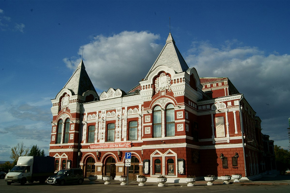 Самарский театр драмы им. Горького