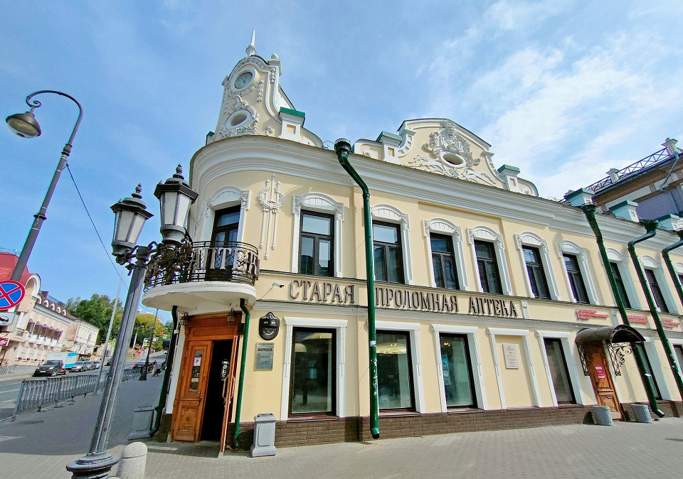 Старинная аптека в Казани