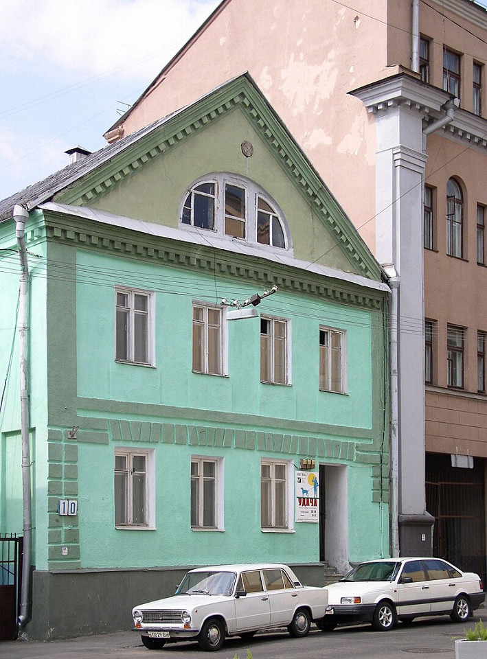 Музей города Минска