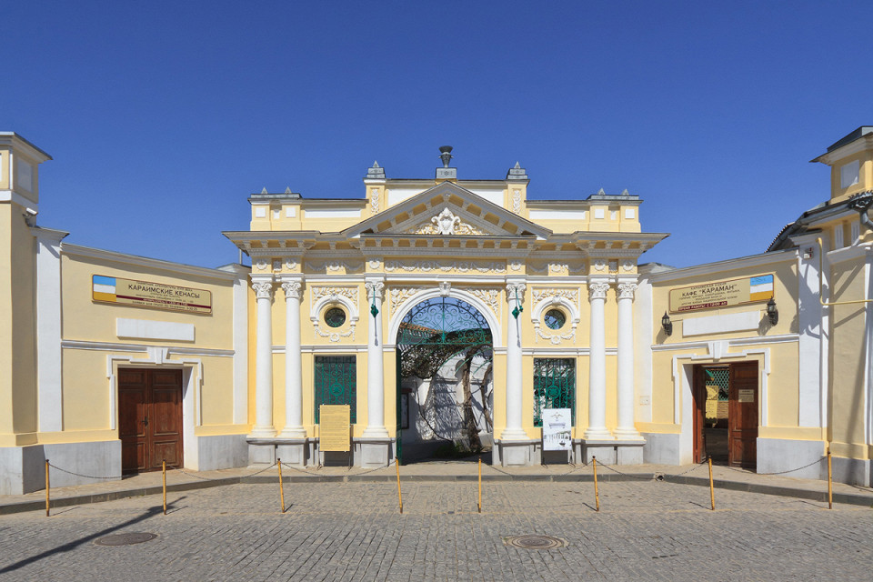 Караимские кенасы, Евпатория
