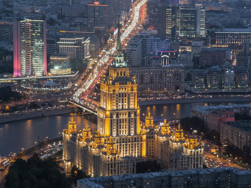 Гостиница Украина в Москве заглавная