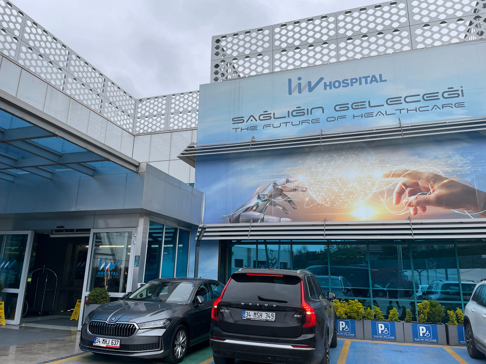 Клиника Liv Hospital в Стамбуле