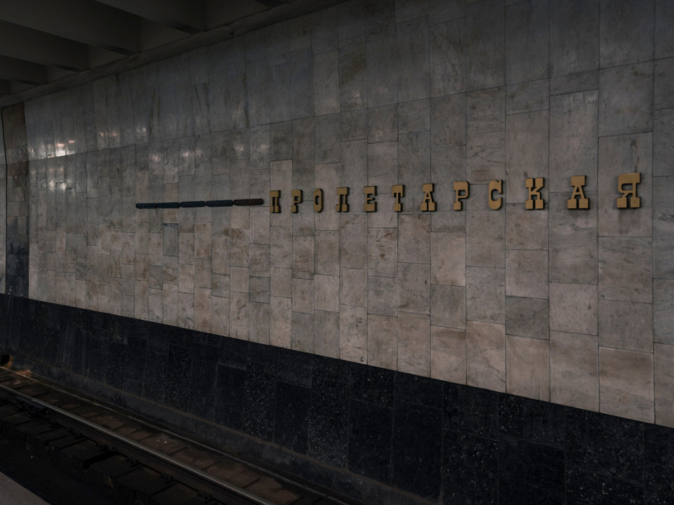 Метро Нижнего Новгорода 8