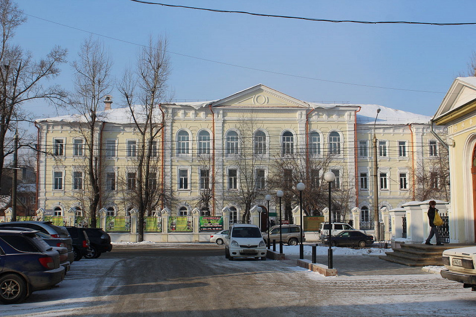 Иркутский Академгородок, первое женское учебное заведение в Сибири