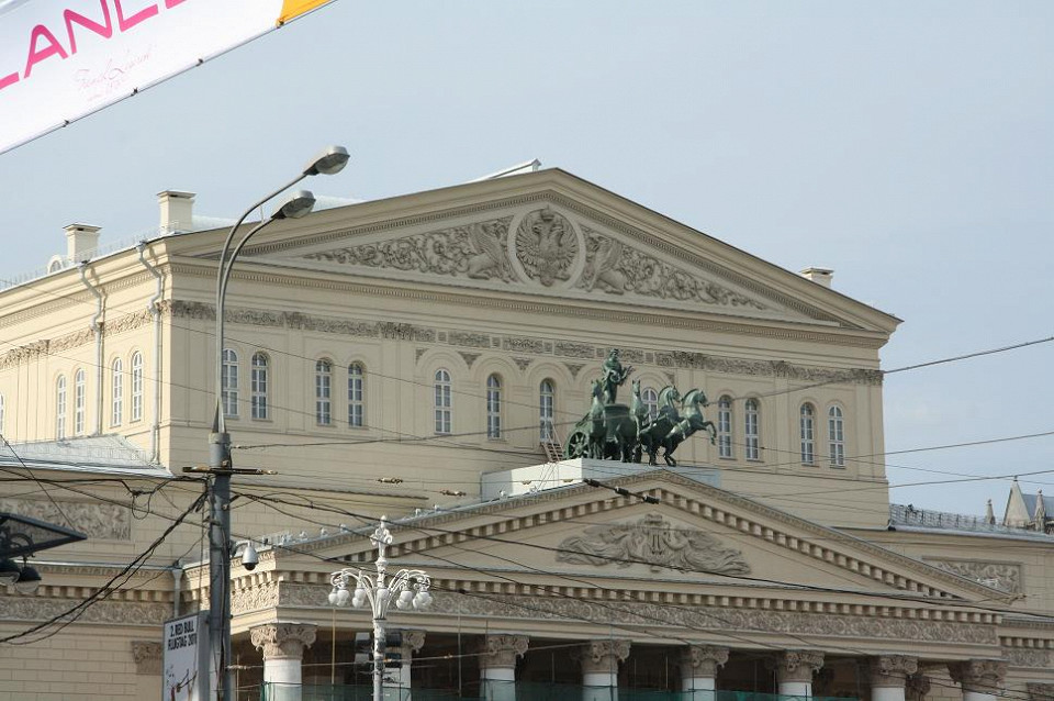 Большой театр, Москва