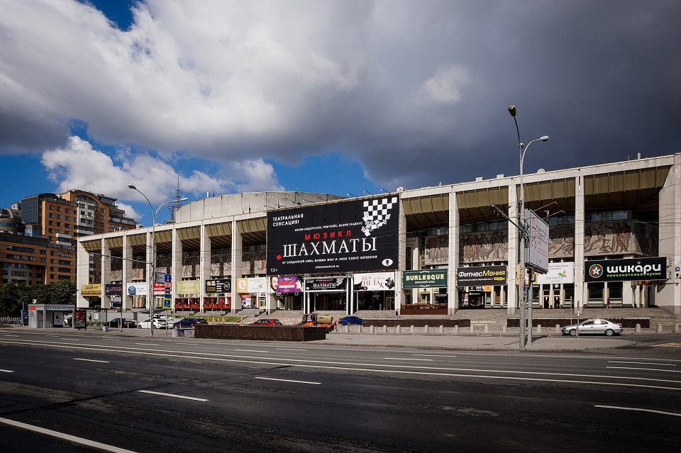 Театр МДМ, Москва