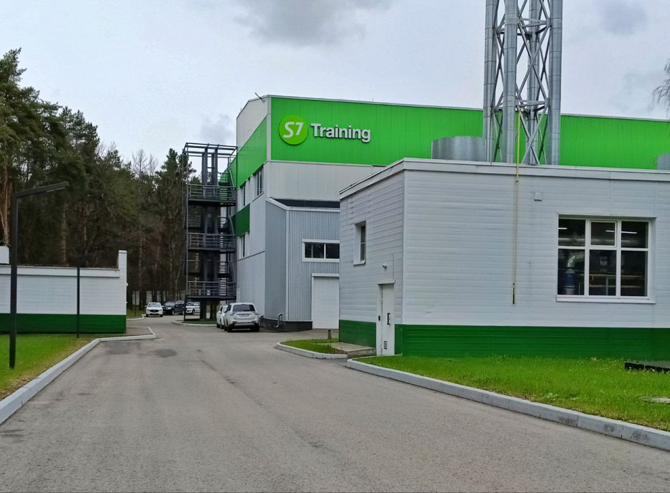Секреты учебного центра S7 Training1