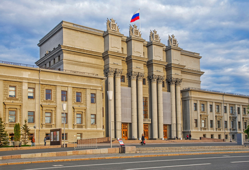 Самарский академический театр оперы и балета