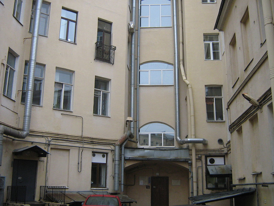 Музей-квартира А. И. Куинджи, Санкт-Петербург