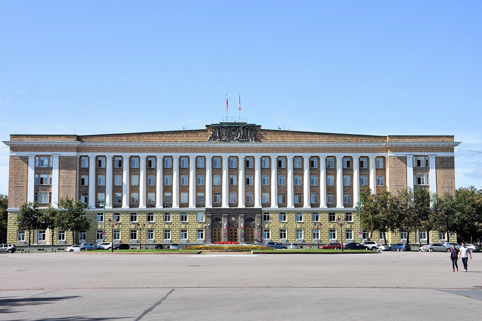 Здание правительства Новгородской области