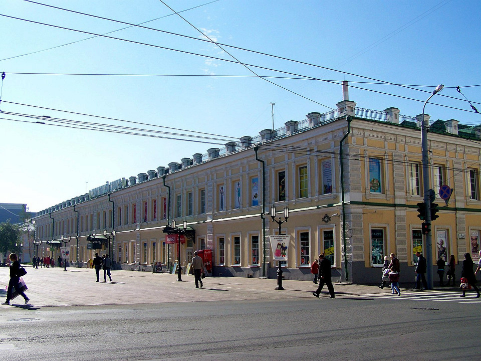 Гостиный двор в Оренбурге