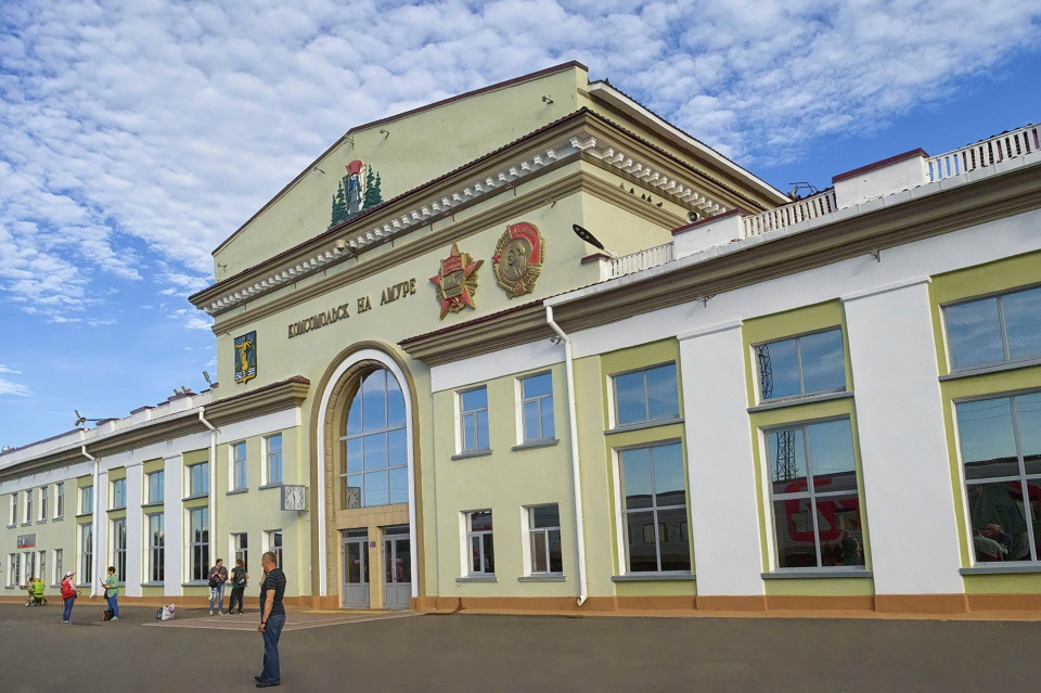 Железнодорожный вокзал, Комсомольск-на-Амуре