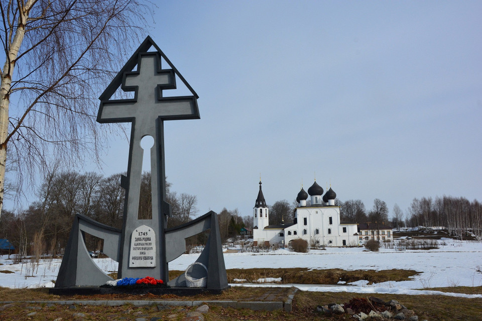 Рыбинск12