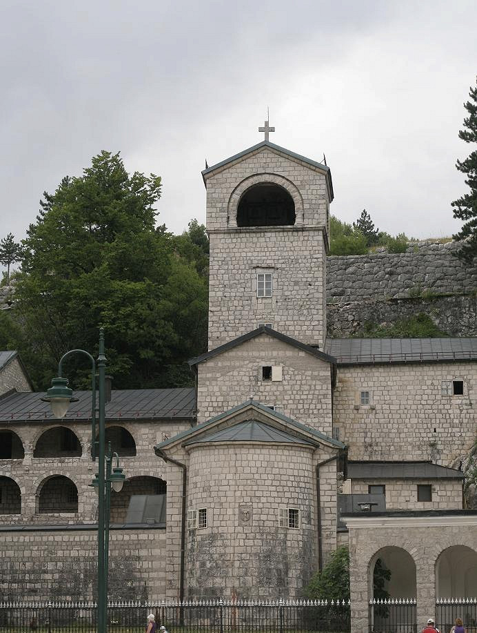 Цетиньский монастырь