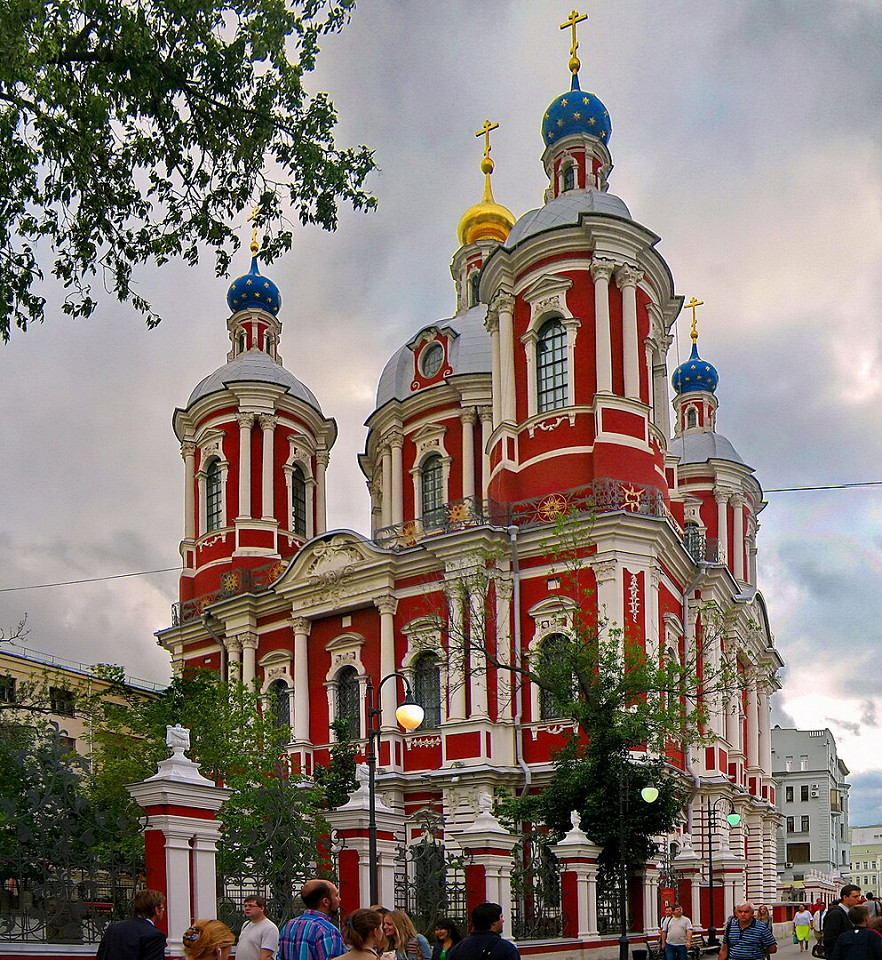 Церковь Климента Папы Римского в Москве